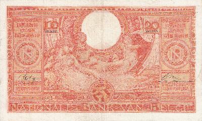 Beschrijving achterzijde: 